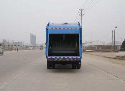 Longdi  SLA5121ZYSDFL8 Compressed garbage truck