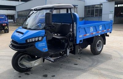 Wuzheng  7YP1450DJ16 Self dumping tricycle