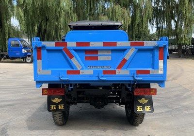 Wuzheng  7YP1450DJ16 Self dumping tricycle