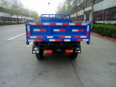 Shifeng  7YP17755 Three wheeled vehicle