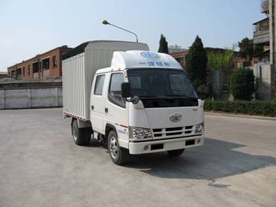 Jiefang Automobile CA5030CPYK11L1RE3 Peng style transport vehicle