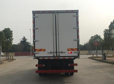 Dayun  CGC5180XLCD5BAEZ Refrigerated truck