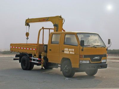 Cheng Liwei  CLW5060JSQ4 Vehicle mounted lifting and transportation vehicle