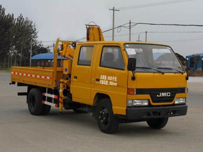 Cheng Liwei  CLW5060JSQ4 Vehicle mounted lifting and transportation vehicle