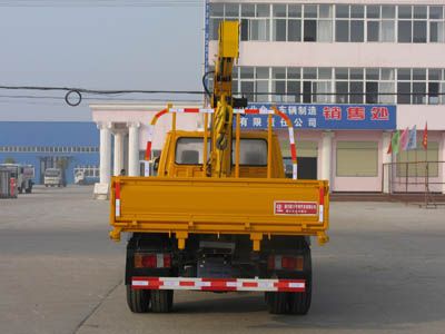 Cheng Liwei  CLW5060JSQ4 Vehicle mounted lifting and transportation vehicle