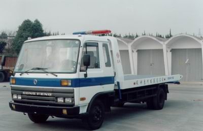 Dongfeng EQ5061TQZMulti functional road clearing vehicle