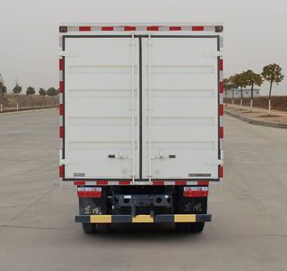 Dongfeng  EQ5120XXY8BD2AC Box transport vehicle