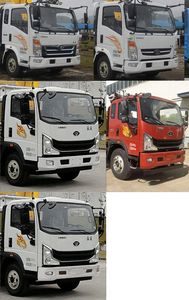 Zhongchen  FDQ5180JSQ2HM Vehicle mounted lifting and transportation vehicle