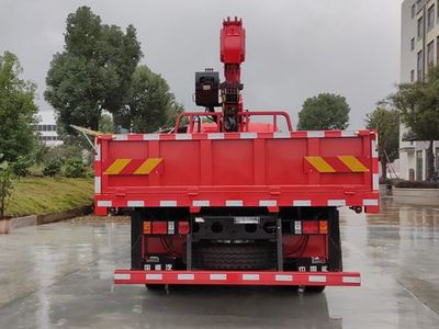 Zhongchen  FDQ5180JSQ2HM Vehicle mounted lifting and transportation vehicle