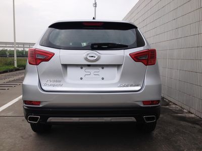 Trumpchi GAC6470D2A4A multi-purpose vehicle 