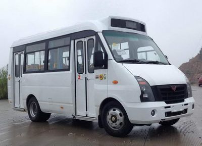 Wuling GL6603BEVPure electric city buses