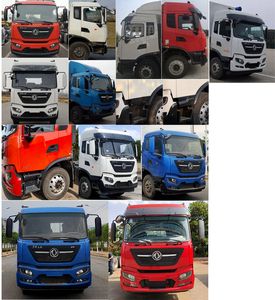 Huatong brand automobiles HCQ5253ZSLDFH6 Bulk feed transport vehicle