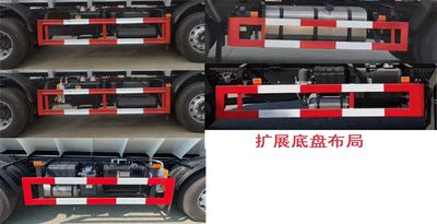 Huatong brand automobiles HCQ5253ZSLDFH6 Bulk feed transport vehicle