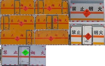 Duo Shi Xing  JHW5030XRQS6 Flammable gas box transport vehicle