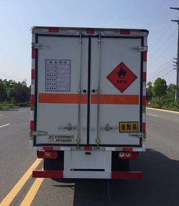 Duo Shi Xing  JHW5030XRQS6 Flammable gas box transport vehicle