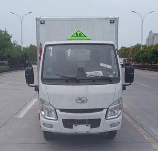 Duo Shi Xing  JHW5030XRQS6 Flammable gas box transport vehicle