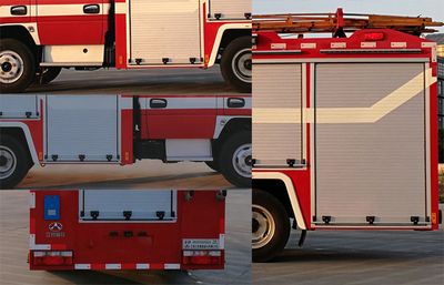 Jingma  JMV5070GXFSG20 Water tank fire truck