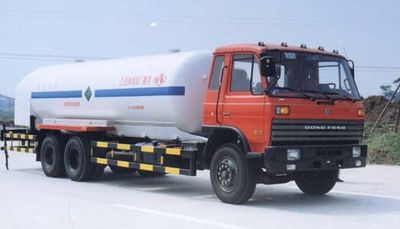 Wufeng  JXY5241GDY Low temperature liquid transport vehicle