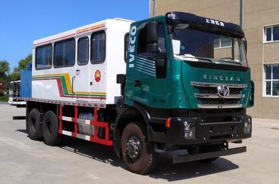 Qingquan  JY5230TGL66 Boiler truck