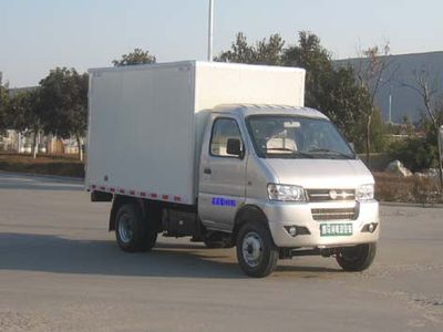 Kaima  KMC5035XXYEVA30D Pure electric box type transport vehicle