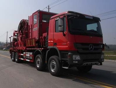 Siji  SJX5381TLG230 Continuous tubing operation vehicle