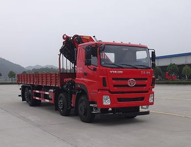 Shitong STQ5318JSQA6Vehicle mounted lifting and transportation vehicle