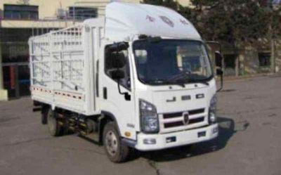 Jinbei  SY5045CCYHRF Grate type transport vehicle