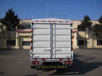 Jinbei  SY5045CCYHRF Grate type transport vehicle