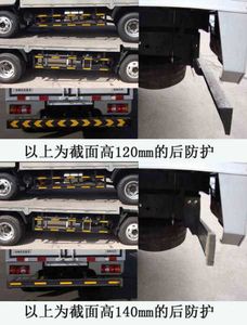 Jinbei  SY5045CCYHRF Grate type transport vehicle