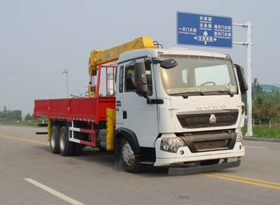 Wuyue  TAZ5254JSQA Vehicle mounted lifting and transportation vehicle