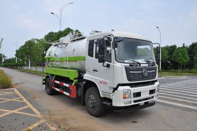 Jinyinhu  WFA5182GXWEE6NG Suction vehicle