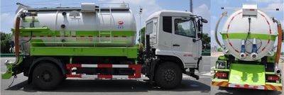 Jinyinhu  WFA5182GXWEE6NG Suction vehicle