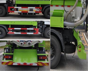 Jinyinhu  WFA5182GXWEE6NG Suction vehicle