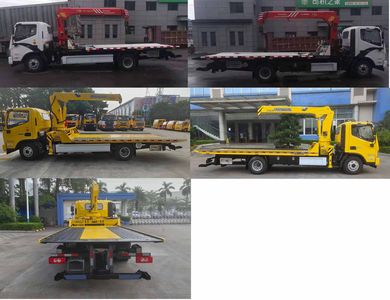 Yuehai  YH5103TQZ186P Obstacle clearing vehicle