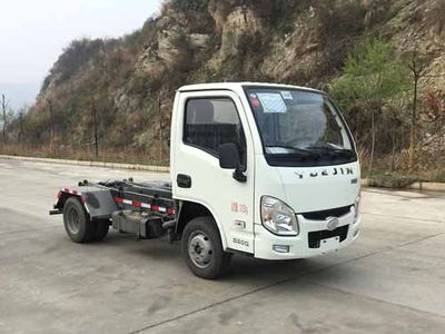 Zhuanzhi  YZZ5032ZXXSH detachable container garbage collector 