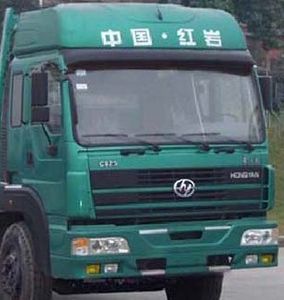 CIMC ZJV5250GFLRJ46 Low density powder material transport vehicle