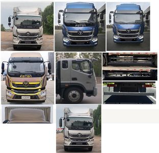 Foton  BJ5166CCYJPFKAD1 Grate type transport vehicle