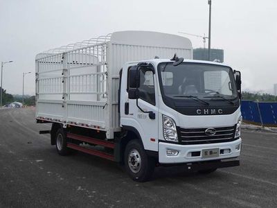 Hyundai CHM5100CCYQDA42VGrate type transport vehicle