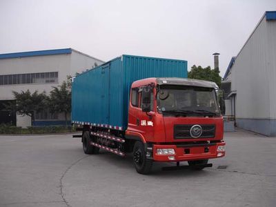 Jialong  DNC5160XXYN150 Box transport vehicle