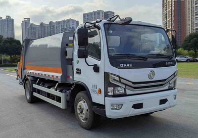 Dongfeng  EQ5126ZYSS6 Compressed garbage truck