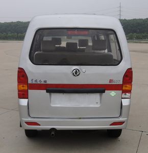 Dongfeng  EQ6411PFCNG multi-purpose vehicle 