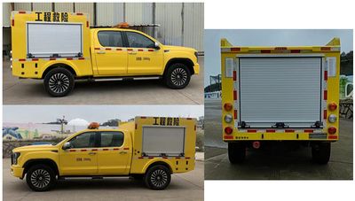 Kay County  FYH5030XXH6BJ Rescue vehicle