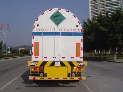 Jiuyuan  KP9408GDY Low temperature liquid transport semi-trailer