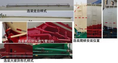 Yuntengchi  SDT9401GXH Lower ash semi-trailer