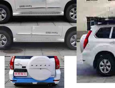 Fenghuo Zhuoxintong  SFH5032XTX Communication vehicle