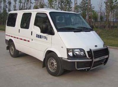 Shenglu  SLT5043XYCE1L Cash transport vehicle