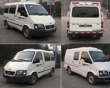 Shenglu  SLT5043XYCE1L Cash transport vehicle