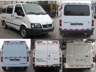 Shenglu  SLT5043XYCE1L Cash transport vehicle