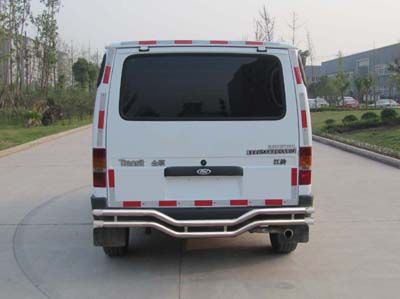 Shenglu  SLT5043XYCE1L Cash transport vehicle