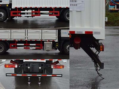 Qinhong  SQH5188XFWB6 Corrosive goods box transport vehicle